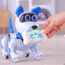 Gear2Play Robo Raff interactieve robothond productafbeelding 8