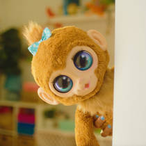 FurReal Peanut the playful monkey interactieve knuffel productafbeelding 3