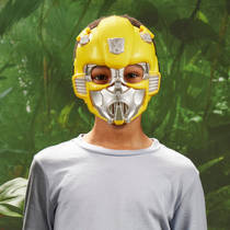 Transformers: Rise of the Beasts masker productafbeelding 4