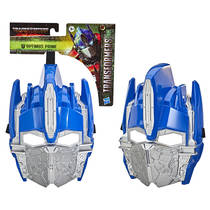 Transformers: Rise of the Beasts masker productafbeelding 2