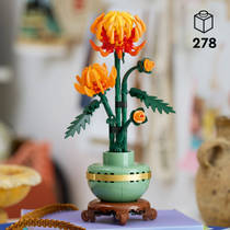 LEGO Botanicals chrysant 10368 productafbeelding 3