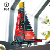 LEGO Technic Emirates Team New Zealand AC75 jacht 42174 productafbeelding 2