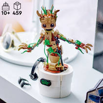 LEGO Marvel dansende Groot 76297 productafbeelding 2