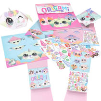 Ylvi and the Minimoomis origami productafbeelding 5