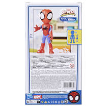 Marvel Spidey and His Amazing Friends Supersized Spidey figuur - 23 cm productafbeelding 3