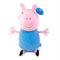 Peppa Pig pluchen knuffel - 50 cm productafbeelding 3