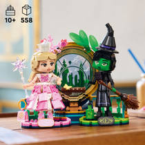 LEGO Wicked Elphaba en Glinda figuren 75682 productafbeelding 2