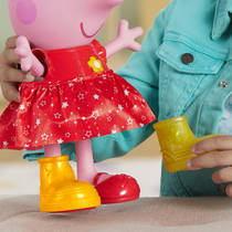 Peppa Pig interactieve pop - 30 cm productafbeelding 3