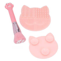 TOPModel Beauty and Me kwast en cleaning pad productafbeelding 2