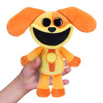 Poppy Smiling verzamelknuffel serie 3 productafbeelding 5
