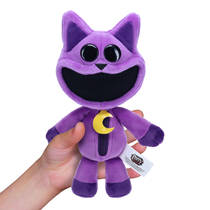 Poppy Smiling verzamelknuffel serie 3 productafbeelding 8