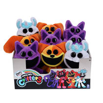 Poppy Smiling verzamelknuffel serie 3 productafbeelding 2