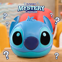 Disney Stitch Jumbo Mystery Capsule productafbeelding 5