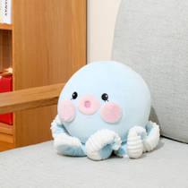 Miniso pluchen octopus - blauw Main Image - 2