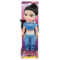 Princess Friends oosterse prinses pop - 30 cm productafbeelding 9