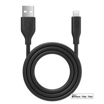 Qware USB-A naar Lightning oplaadkabel - zwart productafbeelding 2