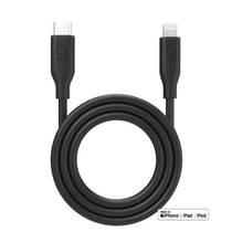 Qware USB-C naar Lightning oplaadkabel - zwart productafbeelding 2