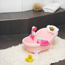 Theo Klein Baby Coralie poppenbad productafbeelding 6