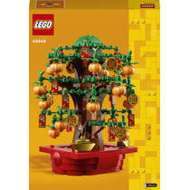 LEGO geldboom 40648 Main Image - 4