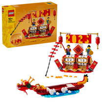 LEGO festivalkalender 40678