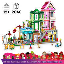 LEGO Friends Heartlake City appartementen en winkels 42670 Main Image - 1