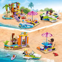 LEGO Friends creatieve strandkoffer 42672 Main Image - 2