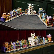 LEGO Harry Potter De Wegisweg tovenaarswinkels 76444 productafbeelding 4