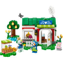 LEGO Animal Crossing kleermakerij van de zusjes Able 77055 Main Image - 4