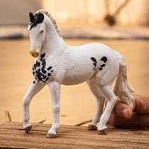 schleich HORSE CLUB Marwari hengst 14898 Main Image - 1