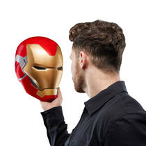 Marvel Iron Man Premium elektronische helm Main Image - 2