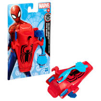 Marvel superhelden wapen productafbeelding 3