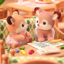 Sylvanian Families tweeling Hert 5800 productafbeelding 2