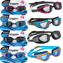 SportX zwembril