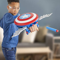 NERF Marvel Studios Captain America Brave New World Skyshot blaster Main Image - 4