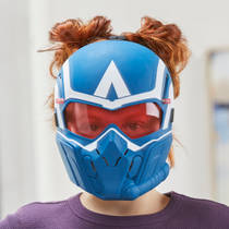 Avengers Titan Heroes Brave New World Flight Vision masker Main Image - 5