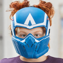 Avengers Titan Heroes Brave New World Flight Vision masker productafbeelding 7