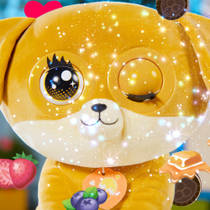 Winksies Caramel puppy productafbeelding 2