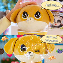 Winksies Caramel puppy productafbeelding 3