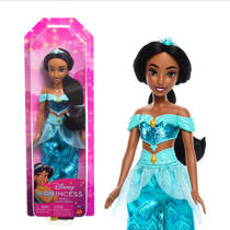 Disney Princess pop prinses Jasmine productafbeelding 2