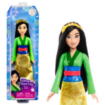 Disney Princess pop Mulan Main Image - 1