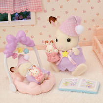 Sylvanian Families Chocolade Konijn slaperige droomset broer en zus 5806 productafbeelding 2