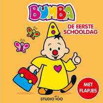 Bumba kartonboek met flapjes De eerste schooldag productafbeelding 3