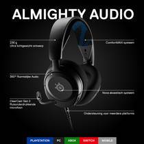 SteelSeries Arctis Nova 1 gaming headset - zwart Main Image - 3