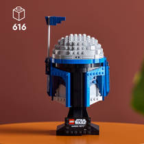 LEGO Star Wars Jango Fett helm 75408 productafbeelding 2