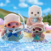 Sylvanian Families familie Zeeotter zussen splashy snorkelset 5804 productafbeelding 2