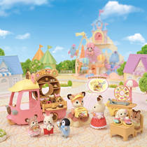 Sylvanian Families dip dip donut wagen 5808 productafbeelding 2