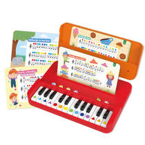 Ik leer muziek productafbeelding 3
