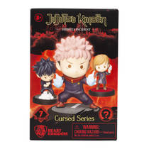 Yume Jujutsu Kaisen hero box minifigurenset - 8 cm productafbeelding 8
