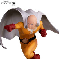 One Punch Man Saitama figuur productafbeelding 4