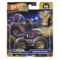 Hot Wheels Monstertrucks Trophy Champions productafbeelding 3